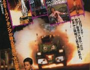 ダンプカーが、永遠追いかけてくる、不気味な映画なかったか？アメリカの