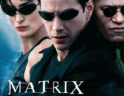 マトリックスとかいう20年ぐらい前の映画