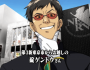 【アニメ】「エヴァンゲリオンイラスト集2007-2017」が、2018年3月中旬に発売　新劇場版の10年間をイラストで辿る1冊