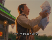 エディ・マーフィが顔を黄色に塗ってアジア人に扮装する映画が発掘される