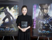 【映画】百田夏菜子、黒い衣装でスタイリッシュなダンス　『ブラックパンサー』特別映像公開