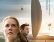 映画「メッセージ」を語る
