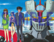 【アニメ／漫画】映画「マジンガーZ」永井豪描き下ろしのBlu-ray初回版ケースイラストで8月8日発売　20304円