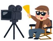 映画会社で働いているけど質問ある？