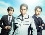【映画】長瀬智也主演「空飛ぶタイヤ」が興収15億円突破
