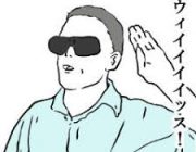 【悲報】syamuさん、洋画を見るセンスは割とある