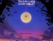 【ネタバレ注意】テレ東で映画「アラクノフォビア」　クモが襲ってくるパニックのやつ