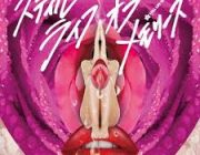 小池徹平の嫁さんがB級エロ映画「スティルライフオブメモリーズ」で全裸になってるwwwwwwwwwww