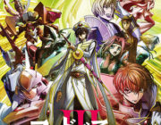 コードギアスの映画って観る価値あるんか？