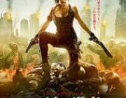 バイオハザードファイナルとかいうしょうもなさすぎる映画