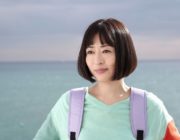 【映画】松雪泰子、40代独身女性を悲哀＆笑いたっぷりに熱演　「甘いお酒でうがい」で新境地開拓