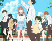 アニメファンが選ぶ「声優人気ランキング２０１９」