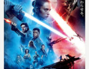 スターウォーズの7～9に少し期待していたこと