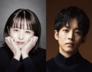 【映画】『耳をすませば』実写映画化　清野菜名＆松坂桃李W主演で雫と聖司の“10年後”描く