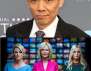 【映画】カズ・ヒロ（辻一弘）2度目のオスカー受賞！映画『スキャンダル』でアカデミー賞メイク・ヘアスタイリング賞を受賞