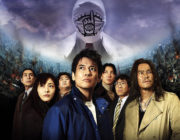 21世紀少年って映画面白いの？？？