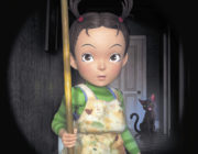 【映画】ジブリ初の3DCG長編アニメ「アーヤと魔女」4月29日に劇場公開決定