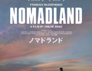 【映画】ノマドランド【2ちゃん ネタバレ|感想|評価|評判】