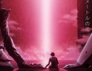 映画「シドニアの騎士 あいつむぐほし」の本編冒頭映像公開　5/14新宿バルト9ほかロードショー