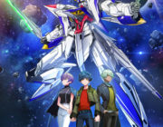 劇場版ガンダムSEED制作決定