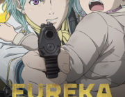 映画『EUREKA／交響詩篇エウレカセブン』公開日が11月26日に決定！前作から10年後を描く完結編。シンエヴァより面白そう