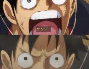 【悲報】ルフィ「サンジー!やべえな今の攻撃!」アニメで改変される