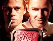 ファイトクラブとかいう過大評価映画