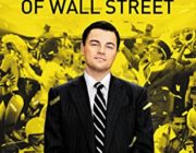 ウルフオブウォールストリート見てると悲しくなった