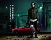 映画『ナイトクローラー』(2014)とは何だったのか？サイコパスに学ぶガチの底辺から成り上がる方法