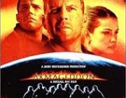 アルマゲドンが非科学的過ぎて萎えた