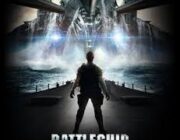 バトルシップとかいうSF戦争映画