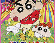 クレヨンしんちゃんの映画で一番の傑作はオトナ帝国だよな