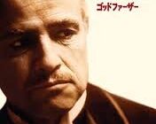 映画ゴッドファーザーさん、長すぎる