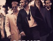 オーシャンズ11とかいう豪華すぎたハリウッド映画