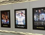 【画像】映画館、完全にアニメに支配されてしまうｗｗｗ