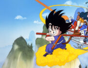 ドラゴンボール史上最大の謎