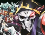 オーバーロード面白そうだから観てみたいけど