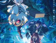 『葬送のフリーレン』観てるけど100点満点中90点