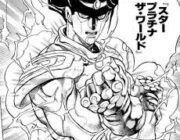 スタープラチナとかいうザ・ワールドの完全上位互換