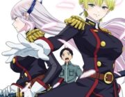 魔都精兵のスレイブっていうバトルアニメ見とるんやが