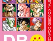 DBの魔人ブウ編って今観てみるとだいぶふざけてるよなww