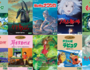 ジブリ映画っていうほど面白いか？当時オリジナルアニメ映画の対抗馬がいなかっただけだろ