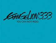 めっちゃ早い!!BD/DVDがもう発売!「ヱヴァンゲリヲン新劇場版：Q 3.33」 4月24日リリース!!